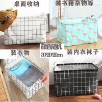 加大号多功能衣服被子收纳袋大容量防潮搬家行李打包袋宿舍整理袋 开口中号