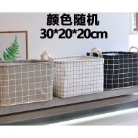 加大号多功能衣服被子收纳袋大容量防潮搬家行李打包袋宿舍整理袋 开口中号