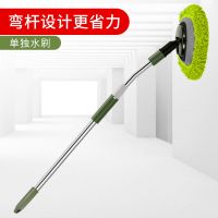洗车拖把伸缩长柄车刷汽车掸子擦车拖把车用清洁工具洗车神器 [弯杆设计更省力]绿色水刷