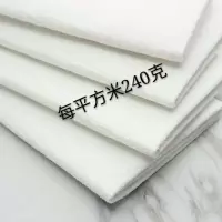 南韩巾南韩布仿鹿皮麂皮毛巾加厚吸水洗车布擦玻璃布鸡皮布擦车巾 单条加厚20*30买二送一买五送五