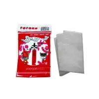 家车多用南韩巾擦车鹿皮鸡皮麂皮巾加厚玻璃家政保洁抹布洗车毛巾 普通款-200克/每平米 1条(40*50cm)