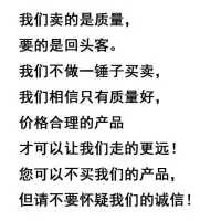 天然擦车麂皮擦玻璃抹布大号整张鸡皮鹿皮加厚柔软吸水不掉毛 20*30厘米单条装