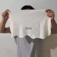 加厚真皮擦车鹿皮巾擦玻璃布洗车毛巾麂皮巾鸡皮巾擦车巾洗车用品 25*43加厚款单条装(不规则)