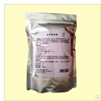 新品机头水粉强力去油去污大桶20L机头水清洗汽车摩托车发动机洗 巧克力色