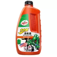 龟牌洗车液水蜡白车黑色强力去污上光泡沫汽车专用清洗剂套装用品 [2.5斤]大力橙洗车液