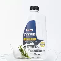汽车洗车液白车专用洗车水蜡浓缩泡沫剂去污上光汽车清洁神器大瓶 KJM白车专用洗车液[单瓶装]