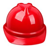 高强度安全帽工地施工透气建筑工程防砸防撞加厚劳保安全头盔印字 V型透气(红色)