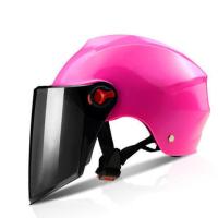 双镜片头盔女电动车夏季防晒防紫外线摩托车头盔男女电瓶车安全帽 粉色[单镜片] 均码