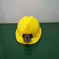 带灯的安全帽带灯头盔充电安全帽灯矿工帽矿帽灯成人儿童都可用 灯+VE黄帽(含充电器)