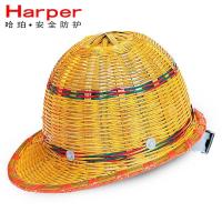 耐用竹编安全帽工地施工夏季遮阳防晒帽子透气建筑工程劳保国标领