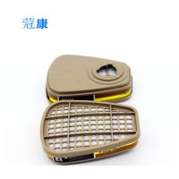 防毒防尘面具过滤盒6001滤芯兼容6200 7502罩化工气体喷漆活性炭 过滤盒一对