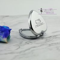 简约化妆镜小镜子双面亮光面小镜子 高档光板随身小镜子可DIY刻字 心形双光镜(可爱的人)
