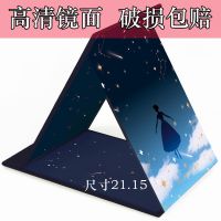 折叠化妆镜宿舍梳妆书桌面可爱大号便携台式随身翻盖式学生小镜子 大号浅蓝女孩(收藏送小梳子)