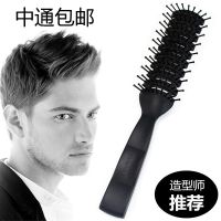 理发店圆梳子 滚梳子 卷梳子可爱长发卷发梳子内扣吹造型直发家用 排骨梳单只