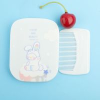 创意随身带梳子小镜子套装户外便携镜梳套装折叠化妆镜迷你镜子 黑色 灰小兔圆角套装