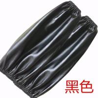 3双/5双防水防油皮袖套家务厨房袖套男女工作袖套洗车机修袖套 3双装两针黑色