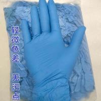 一次性B级丁晴橡胶乳胶手套车间维修劳保清洁防水防油防滑手套 A级蓝色S小码10只体验装