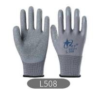 星宇L508手套乳胶皱纹耐磨防滑劳保挂胶工地木工钢筋工手套 星宇L508十二付