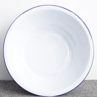 特价搪瓷盆白色脸盆泡脚盆洗菜盆铁瓷盆珐琅盆 30厘米薄款