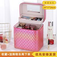 新款祥云纹大容量多功能便携手提化妆包旅行护肤品防尘收纳盒ins 祥云玫红双层加高款