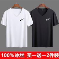 冰丝无痕短袖男夏季速干T半袖体恤潮牌打底衫潮流大码男装t恤 白色M勾+黑色M勾 V领 L 建议80-100斤
