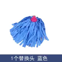 欧思朗鹿皮巾拖把家用麂皮一拖净墩布圆头老式拖把懒人清洁拖布 替换头1个