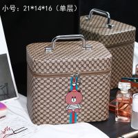韩版化妆包ins大号便携女旅行大容量化妆品学生桌面收纳盒化妆箱 棕色小号（方箱）