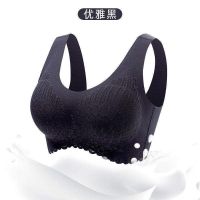 新款乳胶内衣女无痕蕾丝性感小胸无钢圈聚拢调整型背心式文胸罩 优雅黑【单件装】 M码【建议108斤以内】