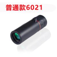 望远镜1000倍高清高倍微光夜视单筒接手机拍照看比赛 普通儿童款[100-500米]