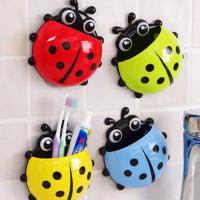 [四个装]瓢虫吸盘牙刷架套装浴室壁式牙具架子牙膏架牙刷置物架