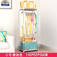 衣柜简易布衣柜钢管家用卧室组装收纳柜子出租房用现代简约挂衣橱 小号衣帽架-无布套