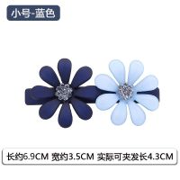 发夹头饰品韩国发卡成人边夹花朵顶夹一字夹刘海百搭马尾夹弹簧夹 小号优雅蓝