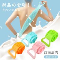 澡巾成人搓澡洗澡巾搓澡巾女搓澡神器后背搓澡巾强力去污搓背神器 1条儿童款(长60cm左右)蓝色