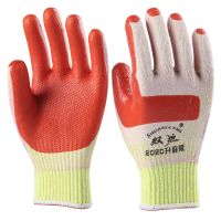 [12~24双]软胶皮胶片耐磨耐用结实建设工地男工作手套劳保批发 [12双]双狼胶片