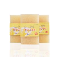 韩国洗碗海绵擦仿丝瓜络刷锅海绵不沾油厨房清洁擦碗刷锅洗碗布 12片米色