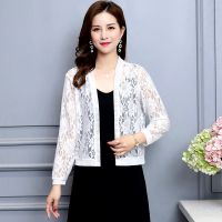 2020春夏秋新款蕾丝披肩外套防晒衣薄开衫女大码女装小外搭女短款 白色 XL 建议90-105斤