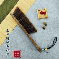 床刷子鸡翅木家用扫床刷子软毛卧室床上床刷大号长柄毛刷清洁刷 鸡翅木床刷加密三排毛 直把1把