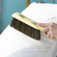 欧思朗扫床刷除尘刷实木笤帚家务清洁扫帚毛刷卧室床上家用床刷子