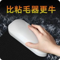 塑料扫床刷子家用软毛床上吸毛神器地板除尘果壳碎屑滚动式清洁刷 白色