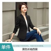 西服西装套装女正装韩版气质工作服学生面试秋冬白领职业装时尚装 黑色长袖单层 S