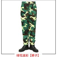 春秋长袖迷彩服上衣裤子套装劳保工作服学生服汽修服建筑工地工装 绿色迷彩(长裤) M 165(90斤-110斤)