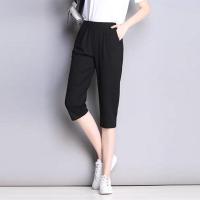 九分哈伦裤女春夏季松紧腰宽松萝卜女裤显瘦百搭薄款裤子休闲裤女 黑色-(普通腰)七分裤 S 建议80-95斤