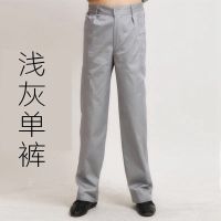 夏季工作服套装男女长袖短袖劳保服薄款上衣汽修电焊工装厂服订制 浅灰薄裤子 160/S