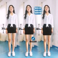 [高弹力包裙]包臀短裙高腰显瘦半身裙女2021夏季新款黑色短裙子 黑色. 35cm带安全裤 XS 65斤-75斤