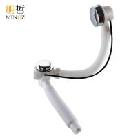 老式浴缸下水器下水管弹跳过滤网浴盆去水器旋转落水浴缸排水配件