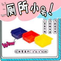 仓鼠厕所盆小号尿盆尿沙金丝熊松鼠用品尿砂便盆陶瓷套装垫沙全套 厕所(小号蓝色) 无赠品