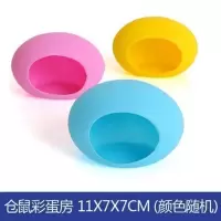 猫头型仓鼠金丝熊陶瓷窝小屋夏季消暑屋浴缸浴房仓鼠用品 彩蛋房