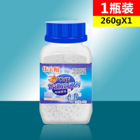 堵塞神器马桶厕所下水强力清洁厨房疏通管道 强效版1瓶[体验装]