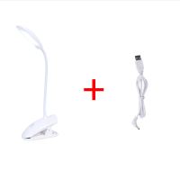 夹子式LED护眼节能灯USB充电台灯学生学习宿舍书桌卧室调光时尚灯 DY-368（白光）