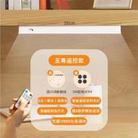 LED台灯护眼学习可充电床头灯宿舍神器大学生书桌寝室灯USB酷壁灯 宿舍神器+高洁白 直插款【USB插电使用+不可调色】